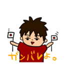 ツンデレ男子。（個別スタンプ：37）