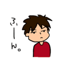ツンデレ男子。（個別スタンプ：40）