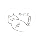 ちいちゃん！（個別スタンプ：1）