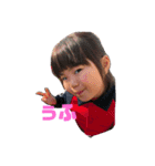 おとちな（個別スタンプ：5）
