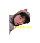 おとちな（個別スタンプ：8）