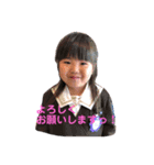おとちな（個別スタンプ：10）