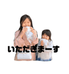 おとちな（個別スタンプ：13）