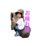 おとちな（個別スタンプ：14）