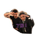 兵藤（個別スタンプ：2）