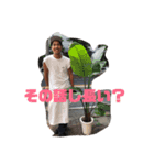 兵藤（個別スタンプ：6）