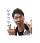 ヒポ4男 第1弾（個別スタンプ：2）