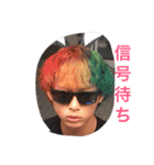 ヒポ4男 第1弾（個別スタンプ：3）