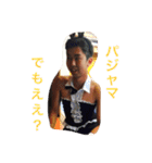 ヒポ4男 第1弾（個別スタンプ：7）
