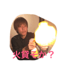 ヒポ4男 第1弾（個別スタンプ：8）