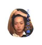 ヒポ4男 第1弾（個別スタンプ：10）