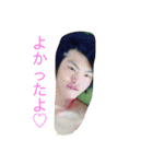ヒポ4男 第1弾（個別スタンプ：12）