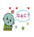 吉5（個別スタンプ：1）