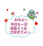 吉5（個別スタンプ：2）