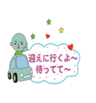 吉5（個別スタンプ：5）