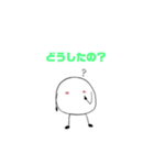 創造活動スタンプ (ヒト)（個別スタンプ：5）