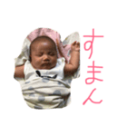 はるしょう（個別スタンプ：3）