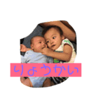 はるしょう（個別スタンプ：6）
