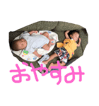 はるしょう（個別スタンプ：7）