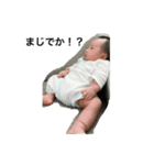 Oh！ My baby Riku chan 1 month（個別スタンプ：2）