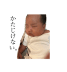 Oh！ My baby Riku chan 1 month（個別スタンプ：7）