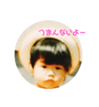 れんちんすたんぷ（個別スタンプ：1）