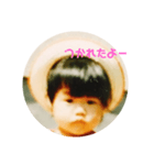 れんちんすたんぷ（個別スタンプ：3）