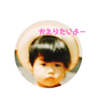 れんちんすたんぷ（個別スタンプ：6）