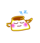 プリンジェル（個別スタンプ：4）