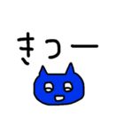 にこにこ喋る関西のねこ（個別スタンプ：21）