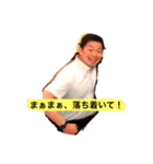 龍作スタンプ（個別スタンプ：2）