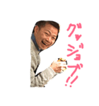 龍作スタンプ（個別スタンプ：7）