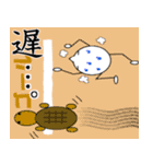 ホッソリ君 2（個別スタンプ：22）