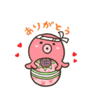 北新地 毬蛸のスタンプ（個別スタンプ：2）