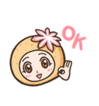 北新地 毬蛸のスタンプ（個別スタンプ：4）