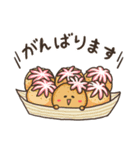 北新地 毬蛸のスタンプ（個別スタンプ：6）