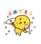 北新地 毬蛸のスタンプ（個別スタンプ：7）
