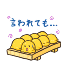 北新地 毬蛸のスタンプ（個別スタンプ：15）