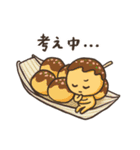 北新地 毬蛸のスタンプ（個別スタンプ：19）