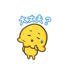 北新地 毬蛸のスタンプ（個別スタンプ：27）