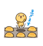 北新地 毬蛸のスタンプ（個別スタンプ：29）