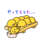 北新地 毬蛸のスタンプ（個別スタンプ：35）