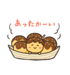 北新地 毬蛸のスタンプ（個別スタンプ：36）