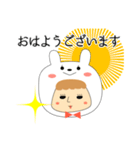 したたか子の本音と建前スタンプ①（個別スタンプ：1）