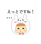 したたか子の本音と建前スタンプ①（個別スタンプ：6）