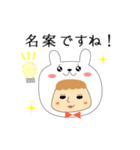 したたか子の本音と建前スタンプ①（個別スタンプ：7）