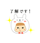 したたか子の本音と建前スタンプ①（個別スタンプ：8）