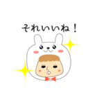 したたか子の本音と建前スタンプ①（個別スタンプ：9）