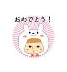 したたか子の本音と建前スタンプ①（個別スタンプ：13）