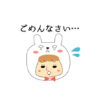 したたか子の本音と建前スタンプ①（個別スタンプ：16）